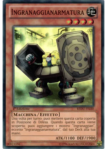 Ingranaggianarmatura