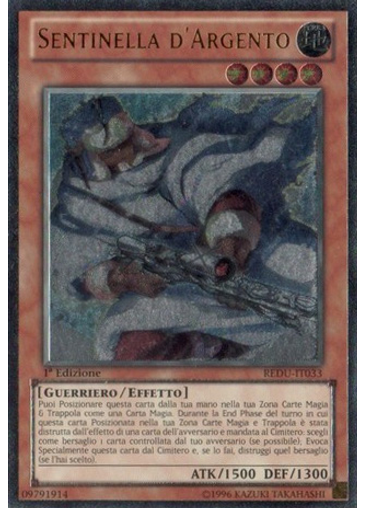Sentinella d'Argento (Ultimate Rare 1st Edition)