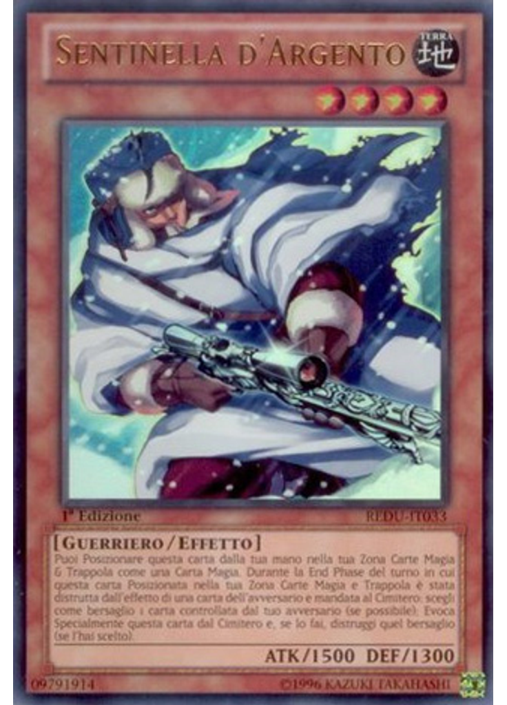 Sentinella d'Argento
