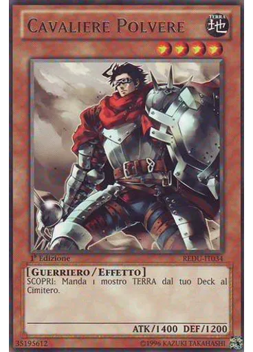 Cavaliere Polvere