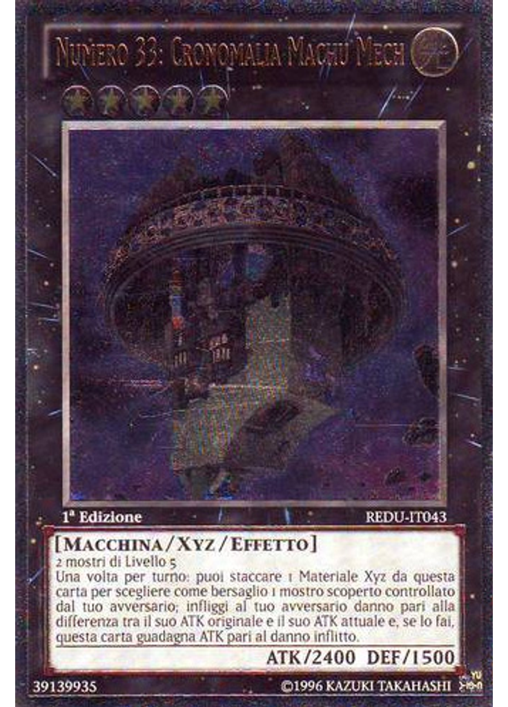 Numero 33: Cronomalia Machu Mech (Ultimate Rare 1st Edition)