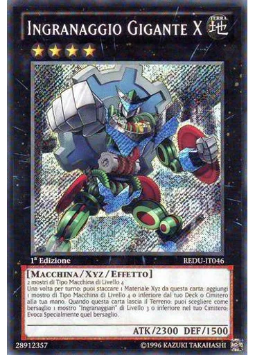 Ingranaggio Gigante X