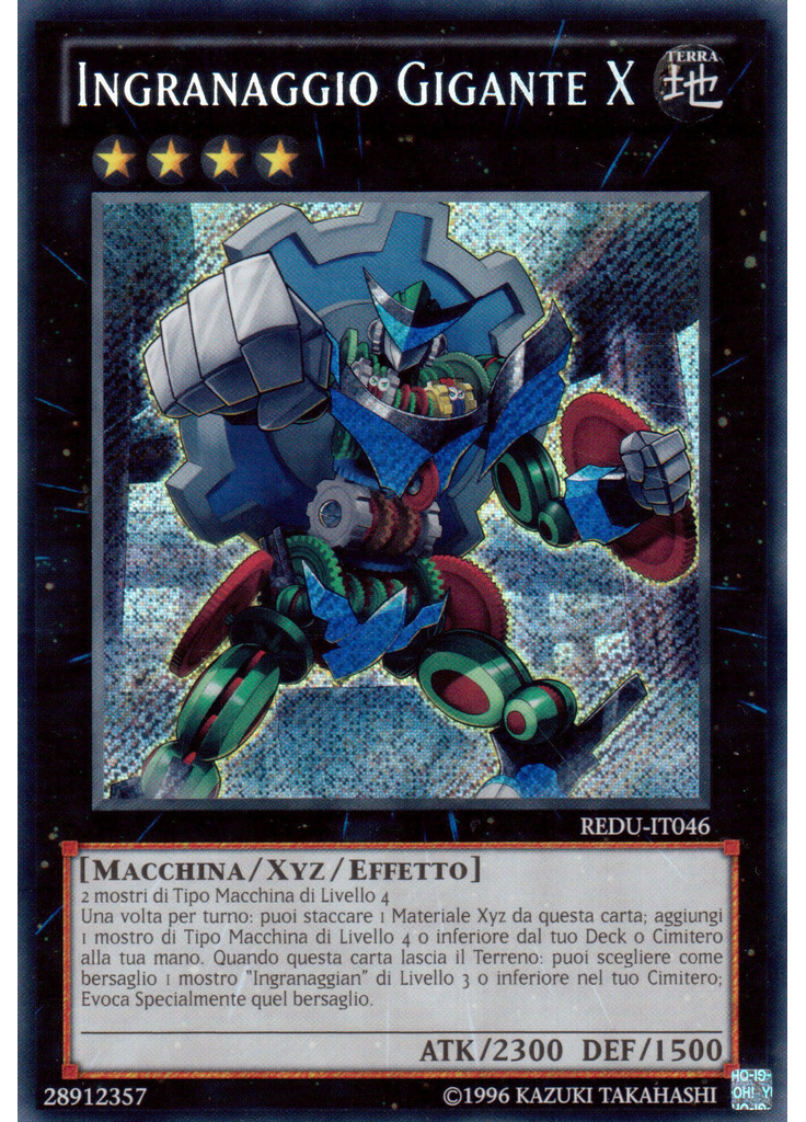 Ingranaggio Gigante X (Secret Rare Unlimited)