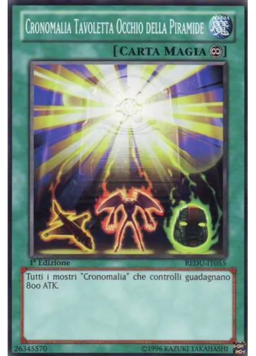 Cronomalia Tavoletta Occhio della Piramide