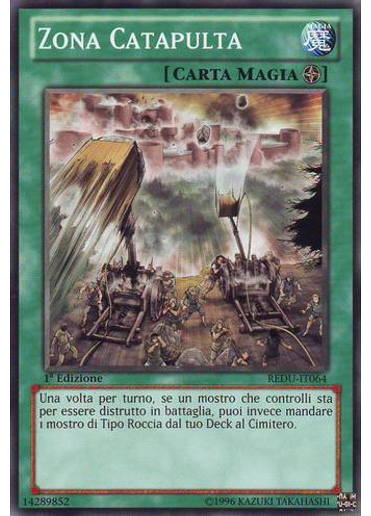 Zona Catapulta