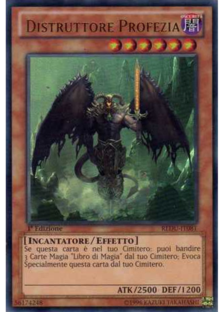 Distruttore Profezia