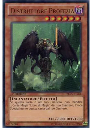 Distruttore Profezia