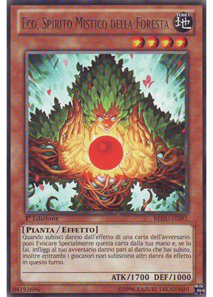 Eco, Spirito Mistico della Foresta