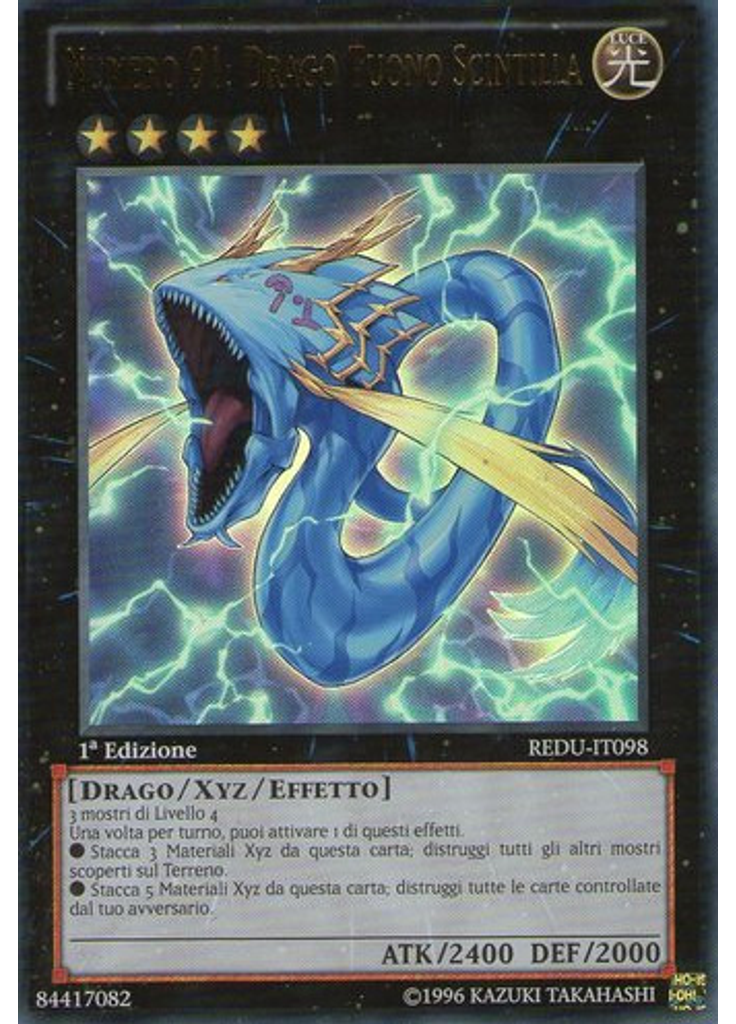 Numero 91: Drago Tuono Scintilla