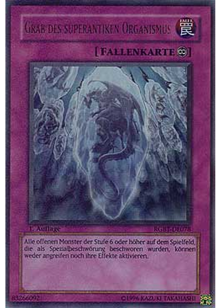 Grab des superantiken Organismus (Ultimate Rare 1st Edition)