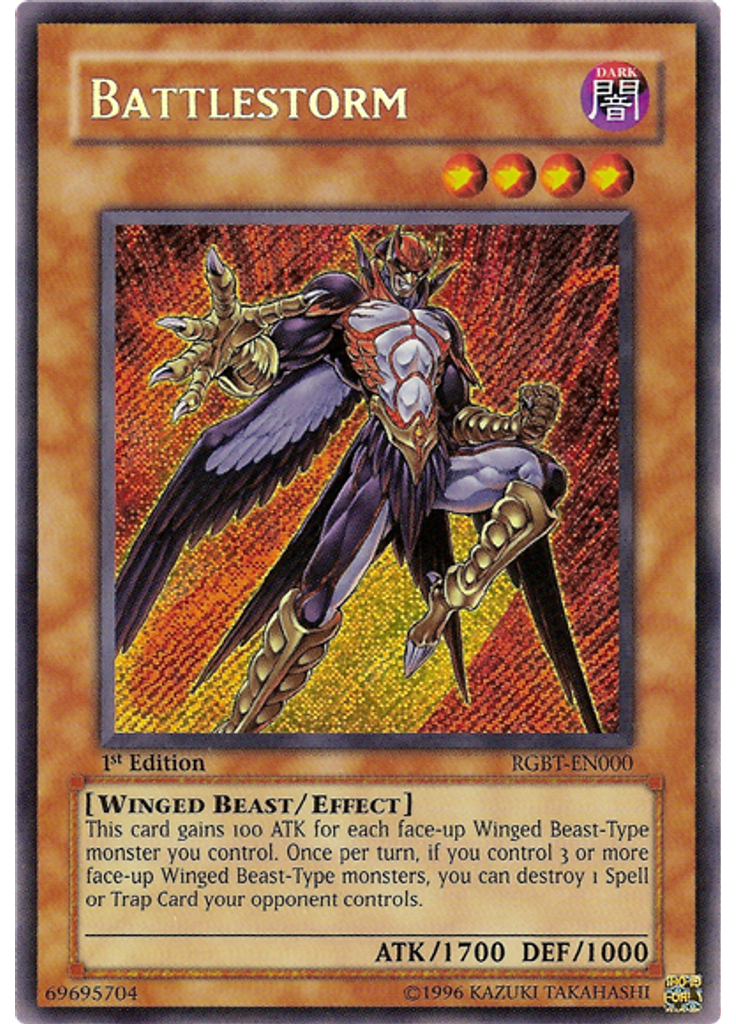 Battlestorm
