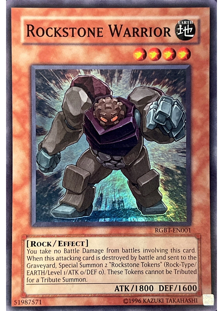 Rockstone Warrior (Super Rare Unlimited)