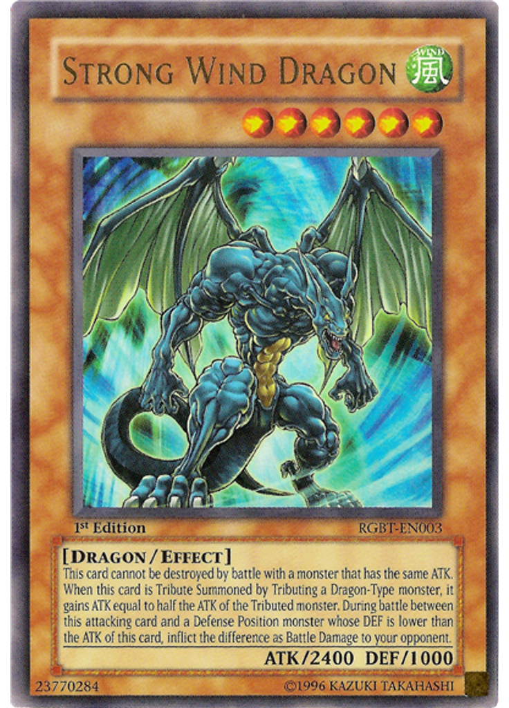 Strong Wind Dragon