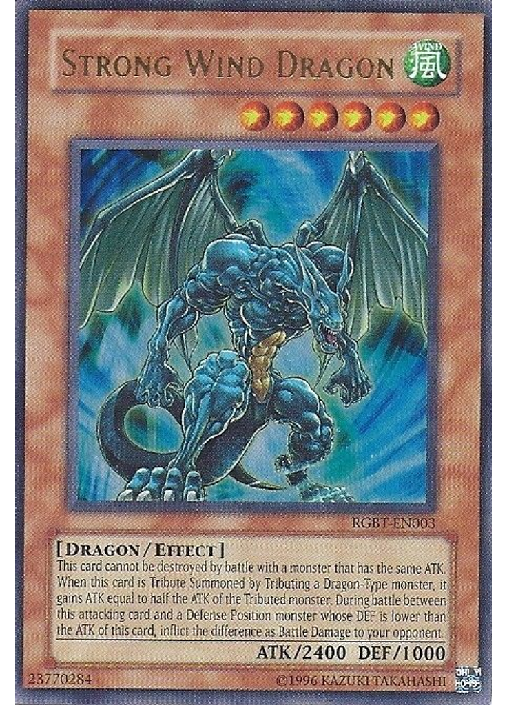 Strong Wind Dragon (Ultra Rare Unlimited)