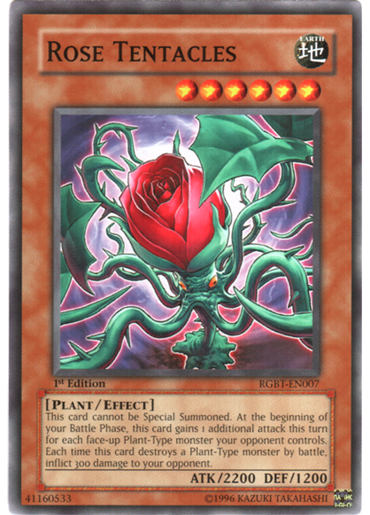Rose Tentacles