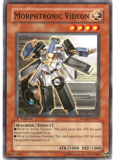 Morphtronic Videon