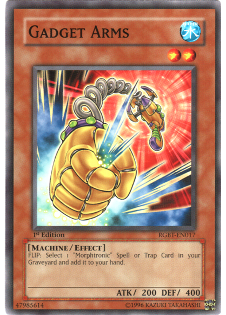 Gadget Arms