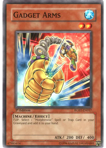 Gadget Arms