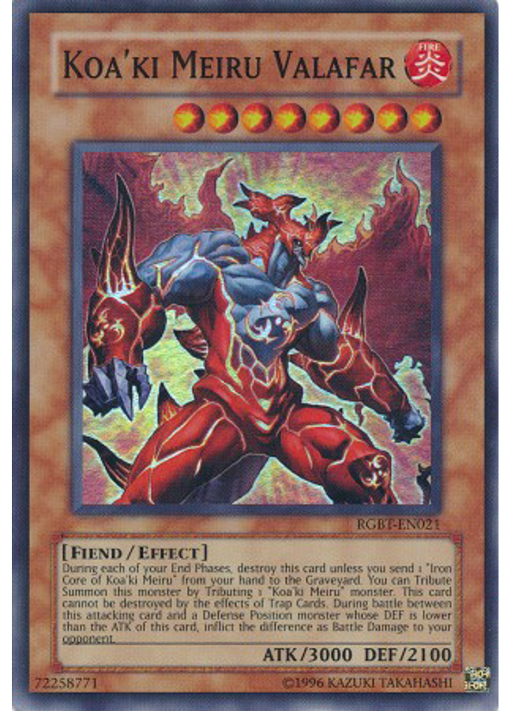 Koa'ki Meiru Valafar (Super Rare Unlimited)