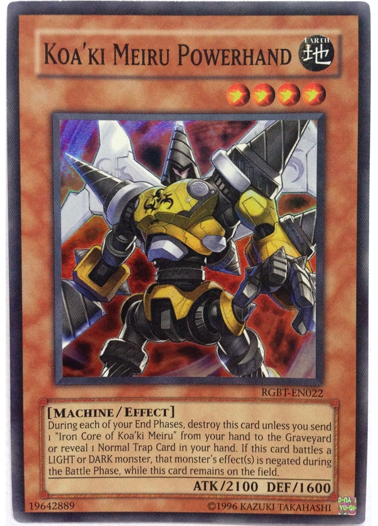 Koa'ki Meiru Powerhand (Super Rare Unlimited)