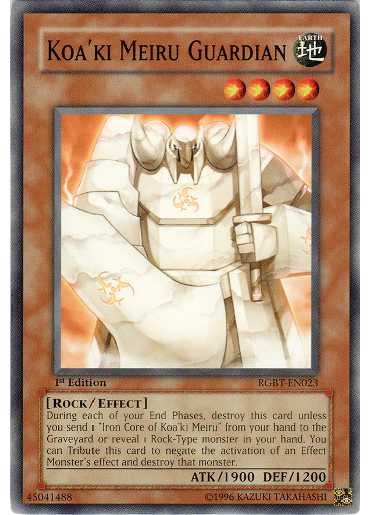 Koa'ki Meiru Guardian