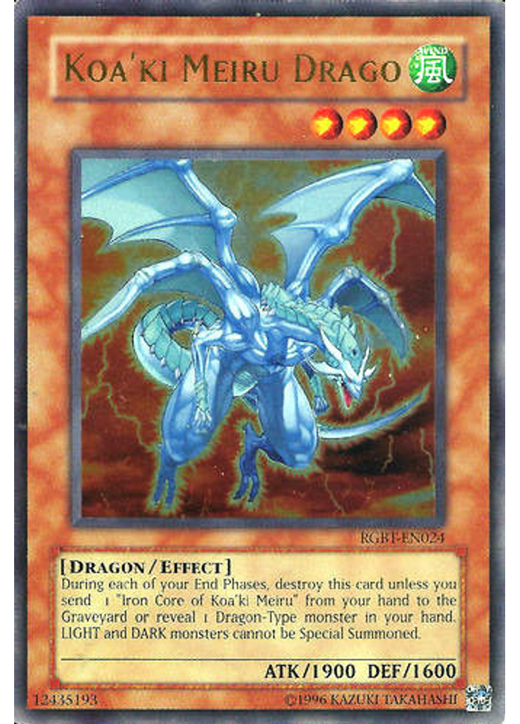 Koa'ki Meiru Drago (Ultra Rare Unlimited)