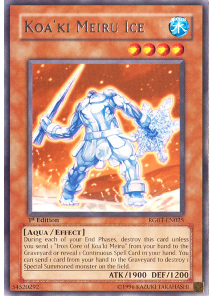 Koa'ki Meiru Ice
