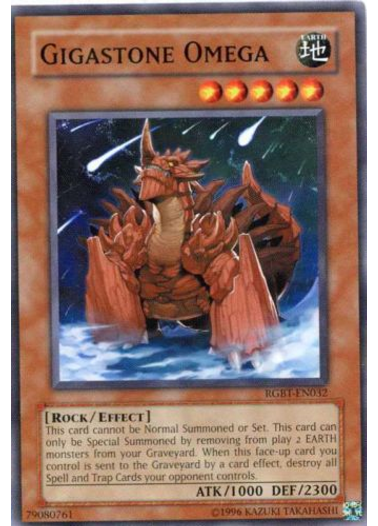 Gigastone Omega (Common Unlimited)