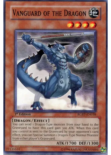 Vanguard of the Dragon