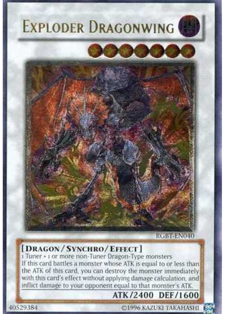 Exploder Dragonwing (Ultimate Rare Unlimited)