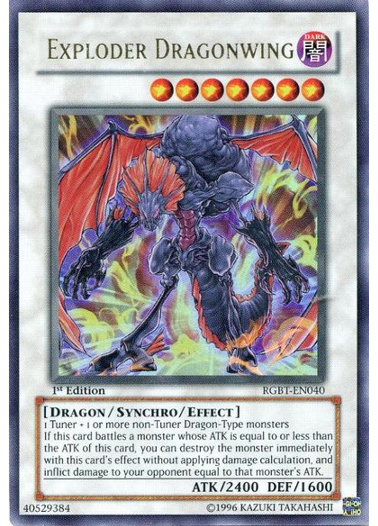 Exploder Dragonwing