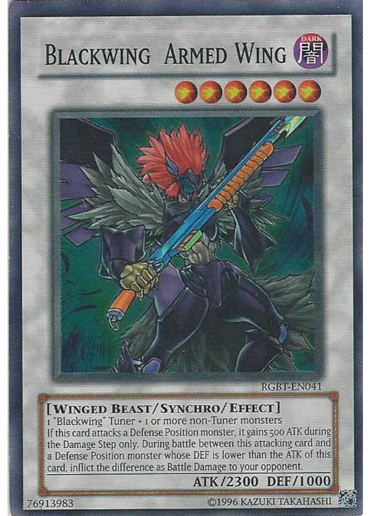 Blackwing Armed Wing (Super Rare Unlimited)