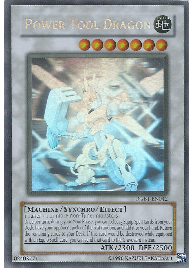Power Tool Dragon (Ghost Rare Unlimited)