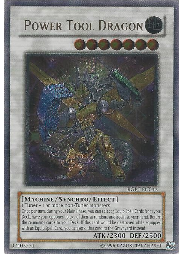 Power Tool Dragon (Ultimate Rare Unlimited)