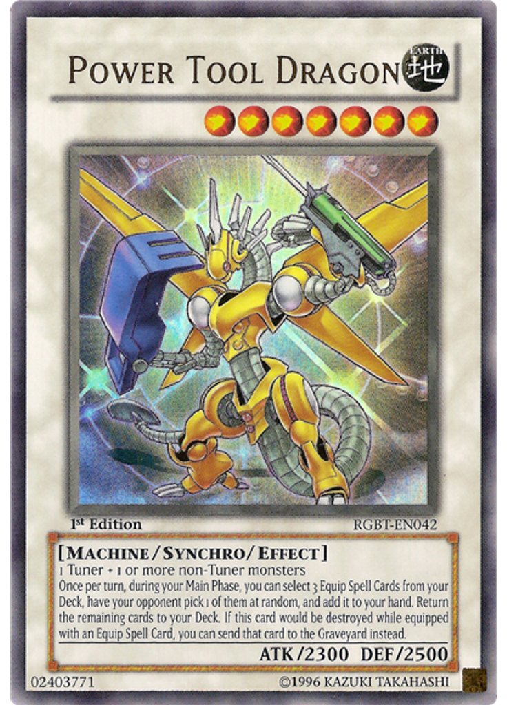 Power Tool Dragon
