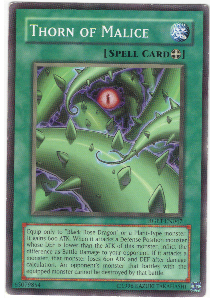 Thorn of Malice (Common Unlimited)