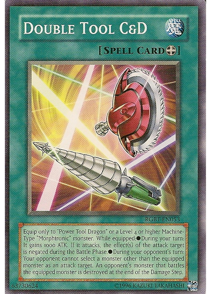 Double Tool C&D (Common Unlimited)