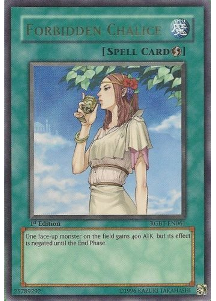 Forbidden Chalice