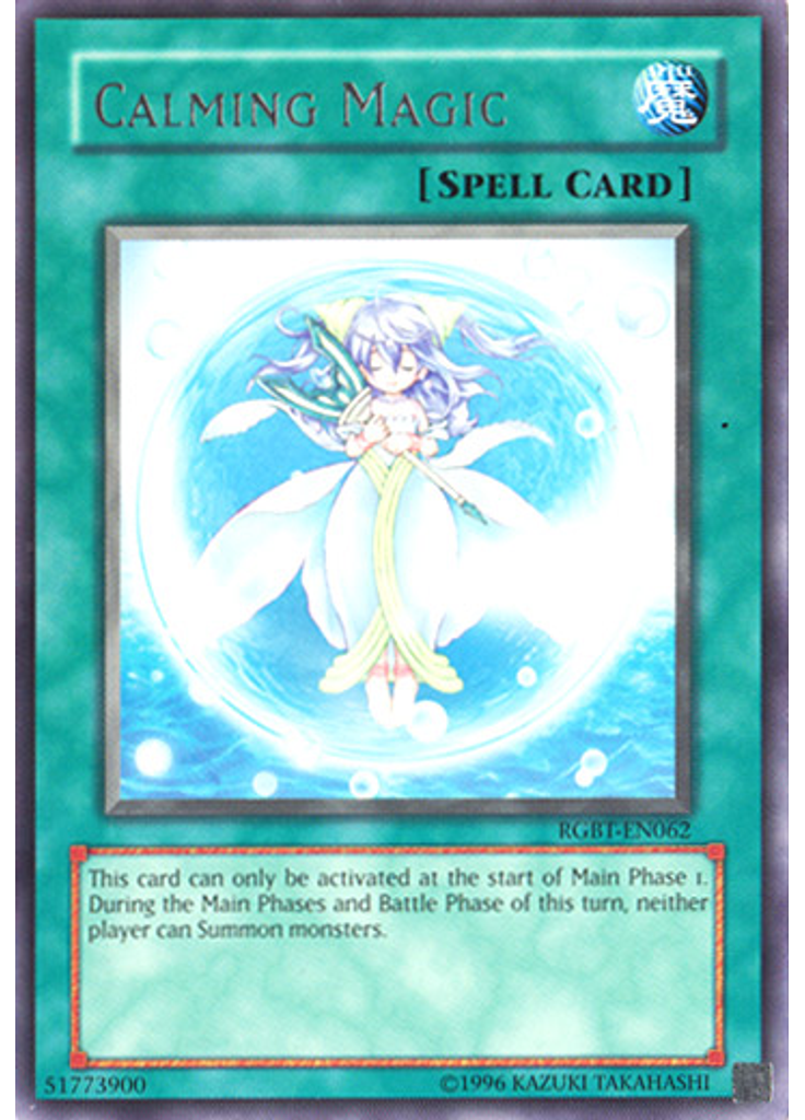 Calming Magic (Rare Unlimited)