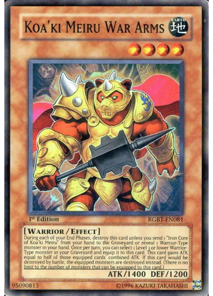 Koa'ki Meiru War Arms