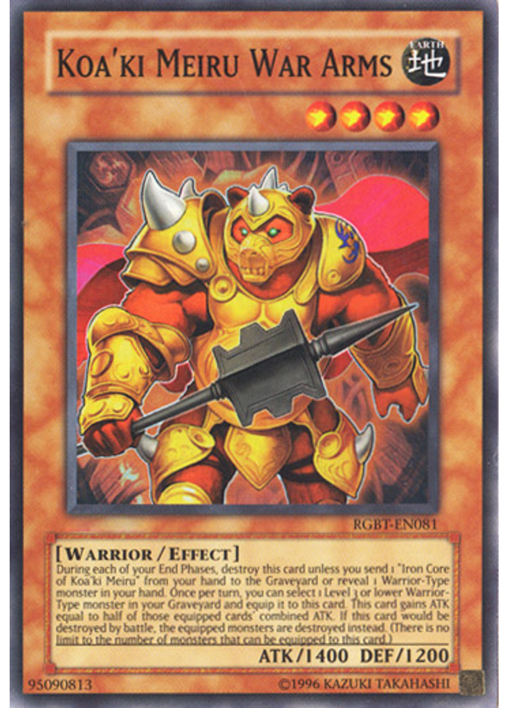 Koa'ki Meiru War Arms (Super Rare Unlimited)
