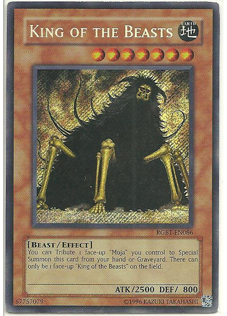 King of the Beasts (Secret Rare Unlimited)