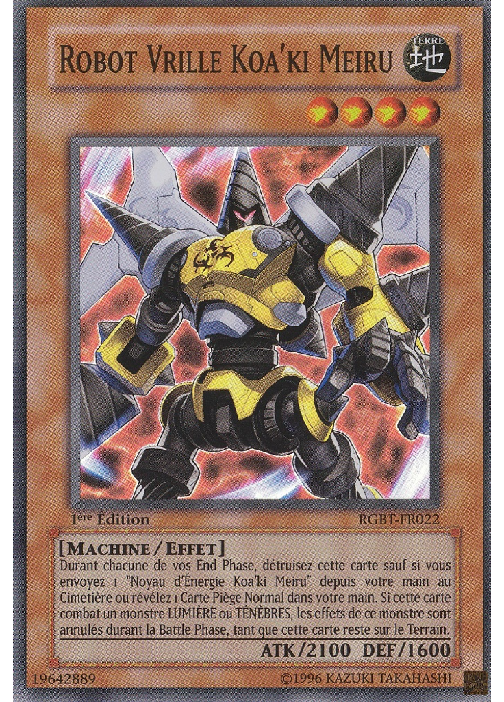 Robot Vrille Koa'ki Meiru