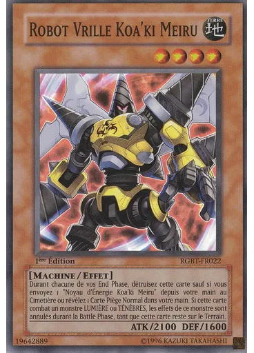 Robot Vrille Koa'ki Meiru