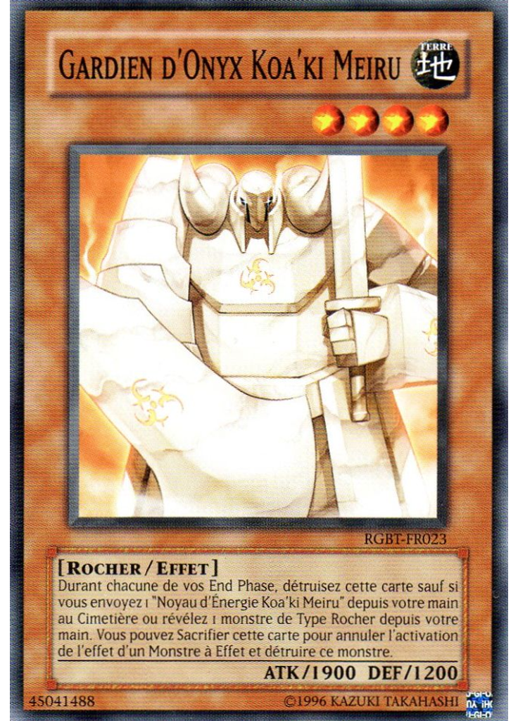 Gardien d'Onyx Koa'ki Meiru (Common Unlimited)