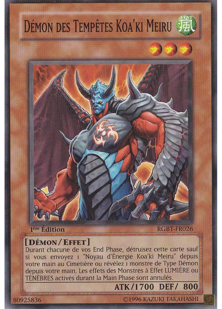 Démon des Tempêtes Koa'ki Meiru