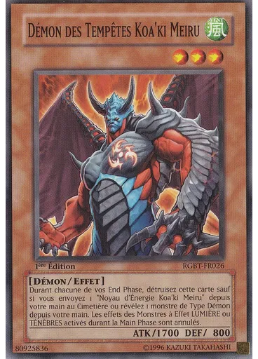 Démon des Tempêtes Koa'ki Meiru