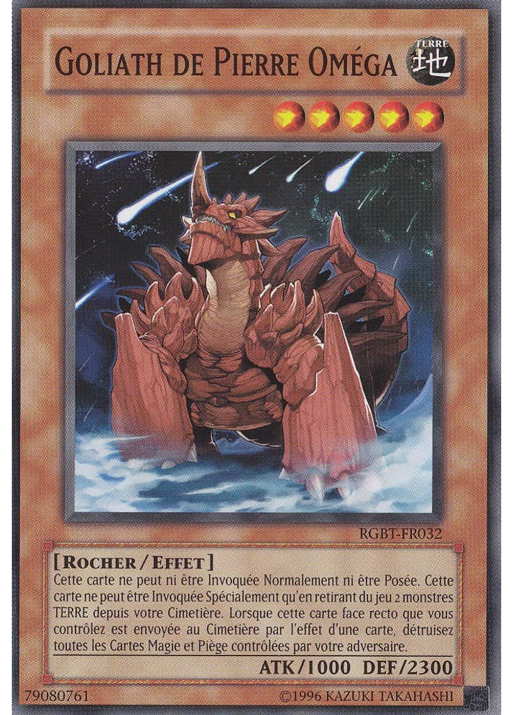 Goliath de Pierre Oméga (Common Unlimited)