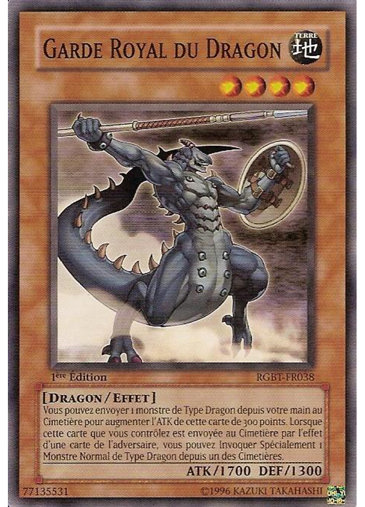 Garde Royal du Dragon