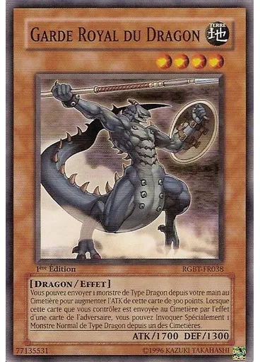Garde Royal du Dragon
